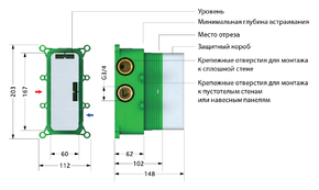 Душевая система встроенная с термостатом Timo Petruma SX-5019/17SM Золото матовое