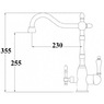 Смеситель для кухни Bennberg 20F5054-02 с подключением под фильтр,бронза