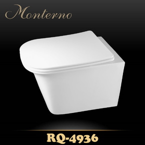 Унитаз подвесной Monterno RQ-4936 безободковый 